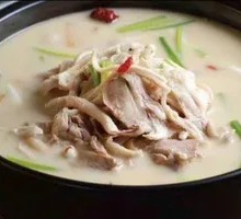 Mutton Offal Hot Pot