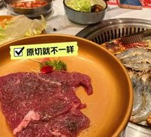 Thick Black Pepper Steak