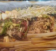 Pickled Pepper Qian Fish