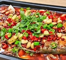 Wanzhou Grilled Fish