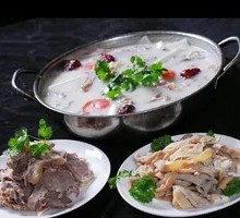 Mutton Hot Pot
