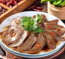 Braised Pork Tongue