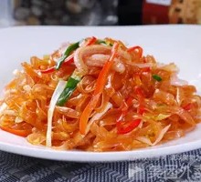 Lotus Leaf Shredded Pork Rice Bowl