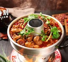 Stewed Pork Intestines Hot Pot