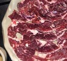 Hengdu Freshly Sliced Wagyu Beef