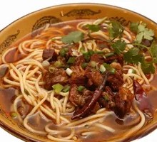 Signature Beef Noodles