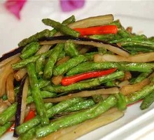Eggplant with Green Beans