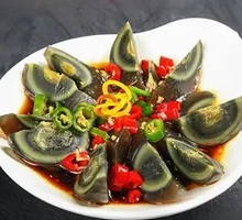 Spicy Pepper and Century Egg