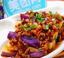 Minced Pork with Eggplant