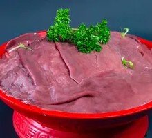 Sliced Pork Kidney with Big Knife