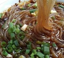 Spicy Beef Noodles