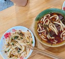 Spicy Meat Sauce Potato Noodles