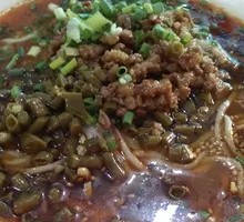Dan Dan Noodles with Pork Sauce