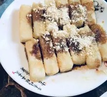 Brown Sugar Glutinous Rice Cake