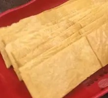 Tofu Skin