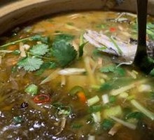 Sour Cabbage Yellow Catfish