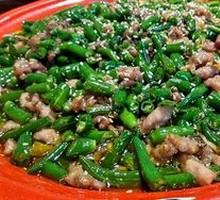 Double Pepper Rabbit