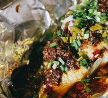 Grilled Crucian Carp