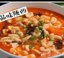 Shaanxi Noodles in Sauce