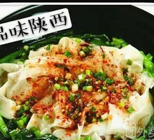 Old Bowl Oil-Poured Noodles