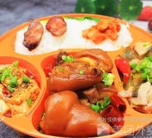 Braised Pork Trotters with Pickled Cabbage and Chicken Rice Set