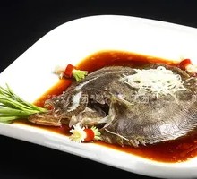Steamed Sea Bream