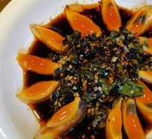 Green Pepper and Century Egg