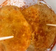 Eggplant Stuffed with Meat