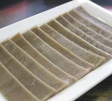 Sliced Taro Cake