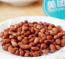 Fried Crispy Peanuts