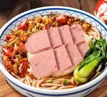 Pickled Pepper Lunch Meat