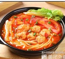 Tomato Shrimp Dumpling Noodles