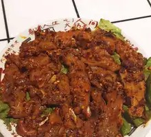 Spicy Mala Chicken
