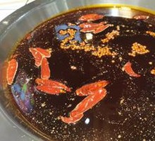 Red Soup with Mild Spiciness