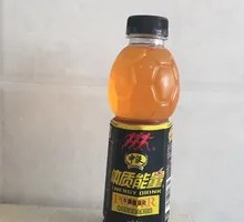 Body Function Beverage