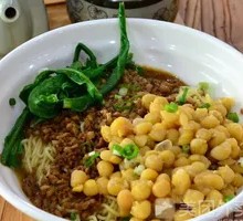 Spicy Broad Noodles with Pea Paste