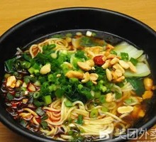 Braised Pig Ear Noodles