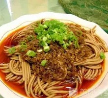 Dan Dan Noodles