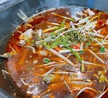 Slightly Spicy Green Peppercorn