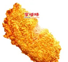 Honey Love Chicken Cutlet