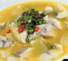 Sour Soup Sole Fish