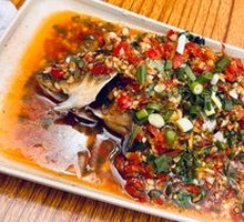 Steamed Crucian Carp with Chopped Chili