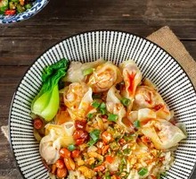 Chopped Chili Dry-Mixed Dumplings