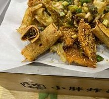 豆皮扣