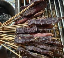 Dried Beef Jerky