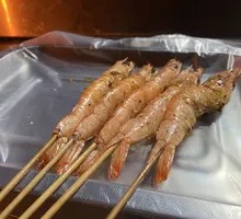 Sea Salt Grilled Shrimp