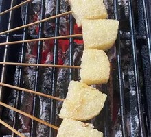 Sichuan-style Salted Fried Glutinous Rice Cake