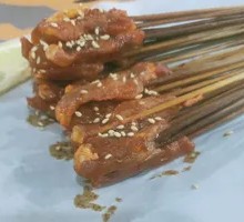 Handmade Pork Tenderloin