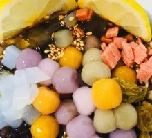 Brown Sugar Ice Jelly