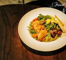 Pan-Seared Chicken Salad